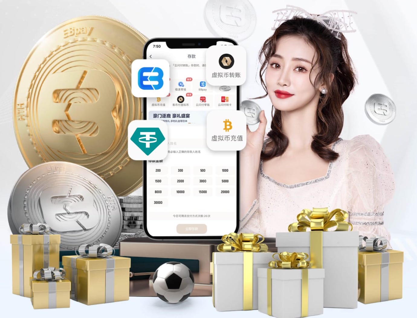 leyu在线 2026 传媒行业合规与数据安全趋势解读：个人信息保护到出海内容审核的关键变化