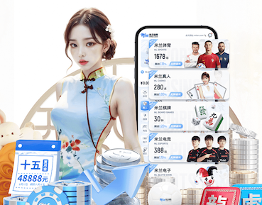 leyu集团 媒体传播中的版权与素材合规：音乐、图片、字体授权避坑清单与常见误区汇总