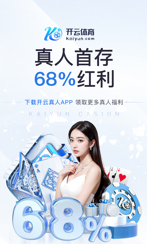 leyu手机app 2026年AI制作工业培训内容新动向：脚本标准化与多语言本地化进入规模化落地阶段