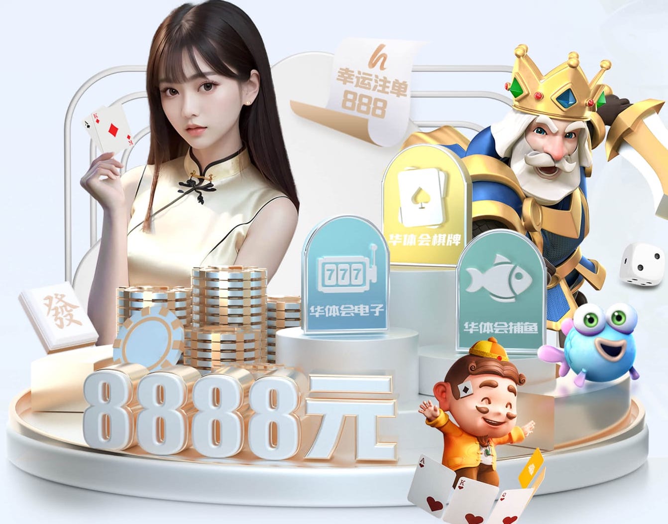 leyu官方网站下载 2026电商推荐技术观察：人工智能引擎在电商推荐场景的A_B测试方法与转化率提升