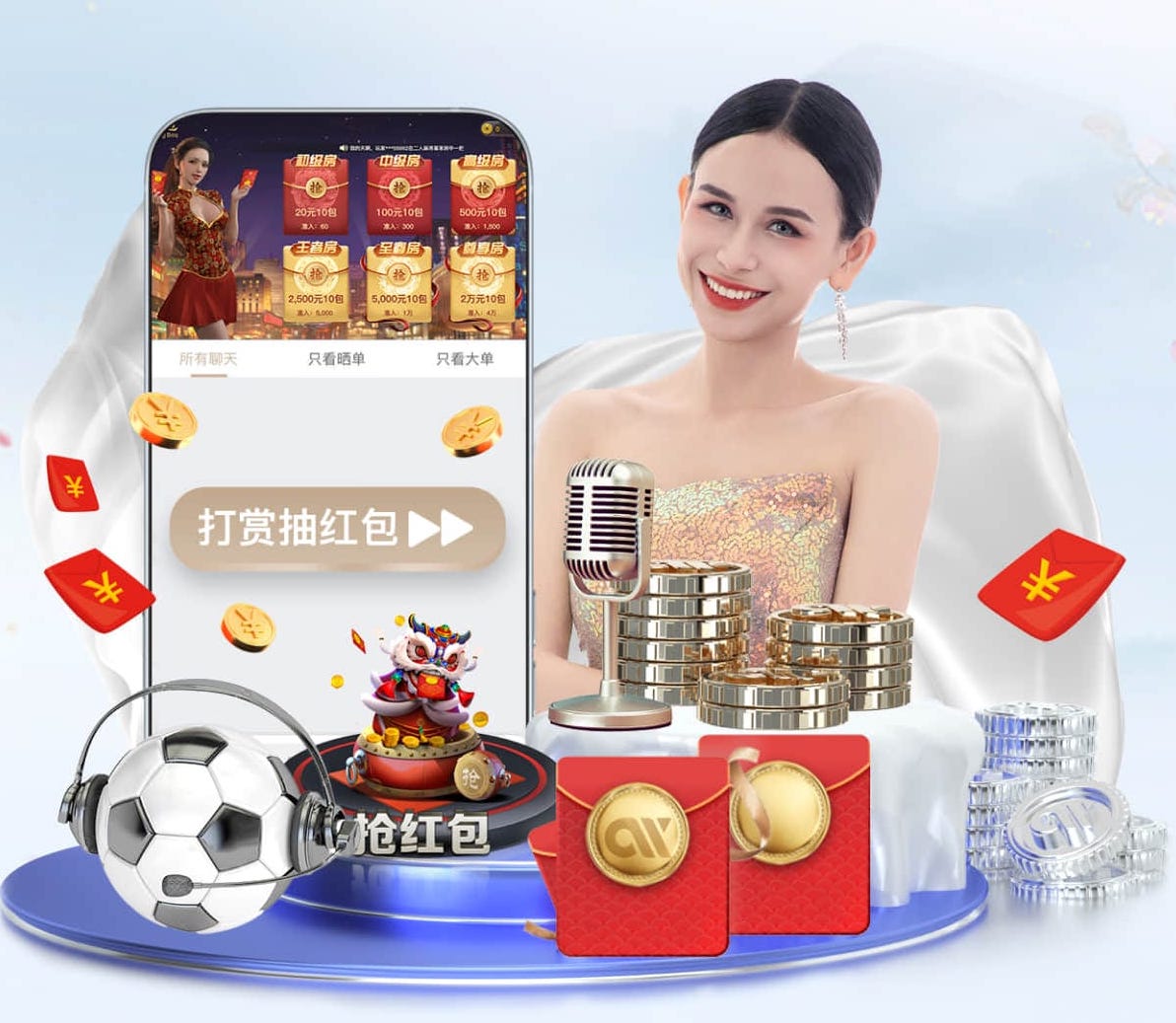 leyu手机app 新媒体广告素材制作规范汇总：抖音_快手_小红书_视频号尺寸、时长与审核要点一览
